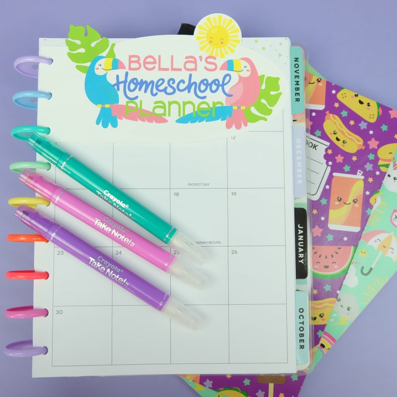 12 Back to School Projects to Make with your Cricut. Be sure to check out all these fun projects to get ready for Back to School!