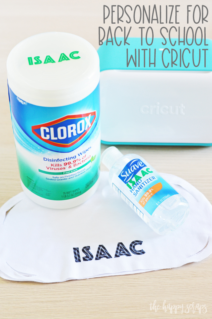 Personalize for Back to School with Cricut. This school year looks different for everyone, and these are a few ways to get ready for it!